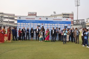 Nethravidyalaya Cricket Tournament