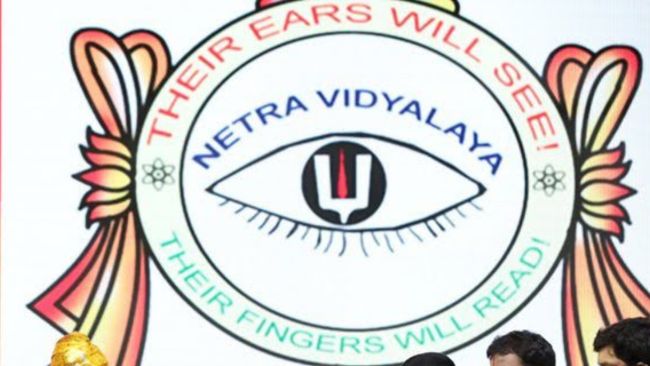 Netra Vidyalaya’s 12th Foundation Day midst all Well-wishers