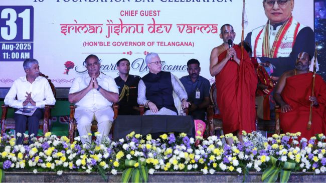 Netra Vidyalaya’s 18th Foundation Day Celebrations