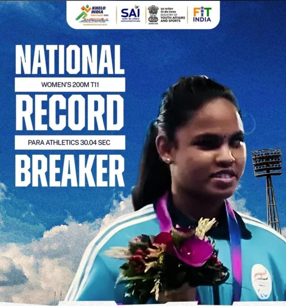 Speed Meets Determination Netra Vidyalaya Student Rewrites Athletics History!