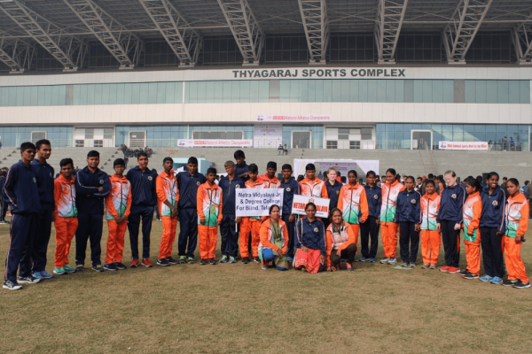 nethra students chess tournament